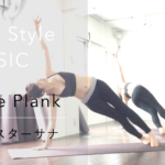 steps_to_sideplank