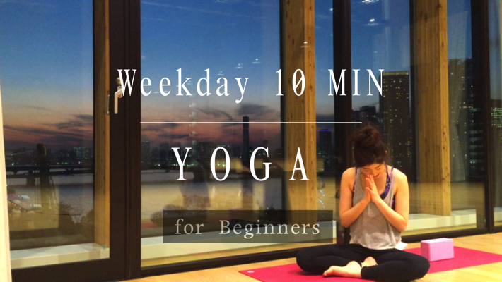 Weekday yoga beginners