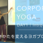 corporate_yoga_program_day1