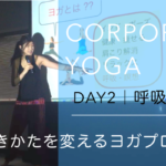 corporate_yoga_day2