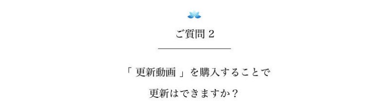Question 02