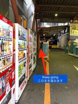 Shibuya mission location 05